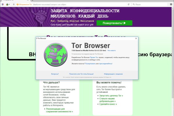 Кракен официальная kr2web in
