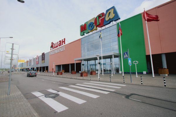 Не могу зайти в аккаунт кракен
