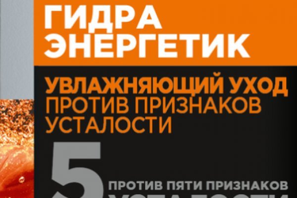 Kraken что это за магазин