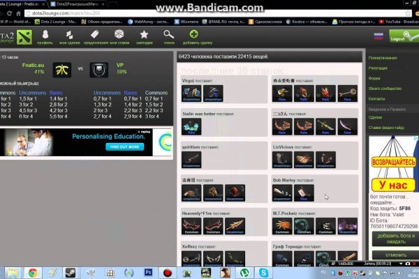 Список луковых tor сайтов