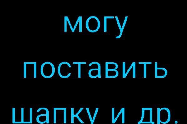 Кракен маркетплейс актуальные ссылки