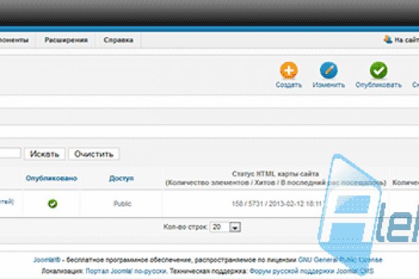 Даркнет заказ