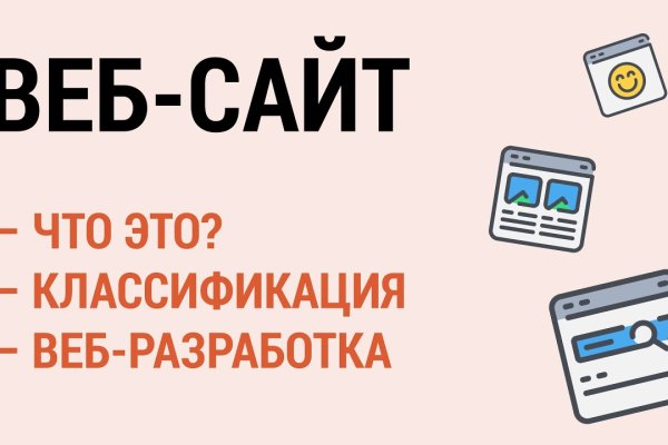 Ссылка кракен kraken torion net