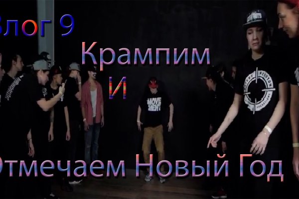 2krn cc кракен