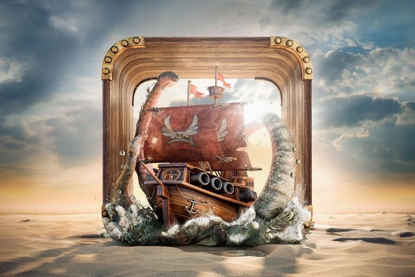Kraken купить клад