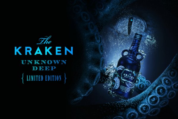 Kraken дарк магазин