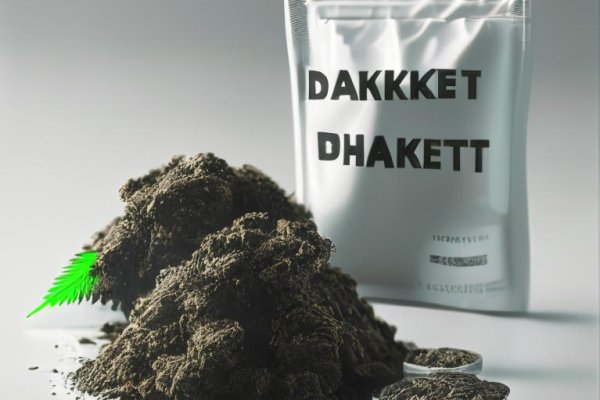 Как вернуть аккаунт кракен