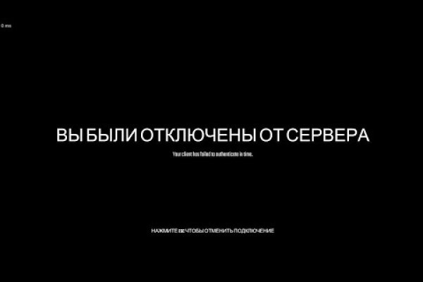 Официальный сайт даркнет