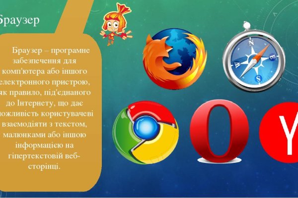 Ссылка кракен даркнет маркет