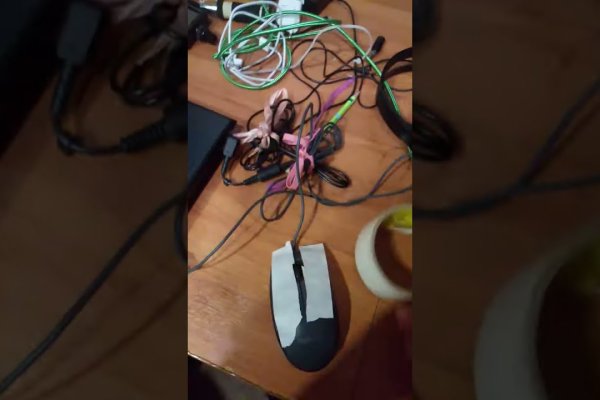 Кракен купить наркотики