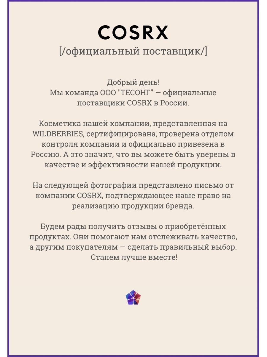 Кракен сайт магазин kraken clear com