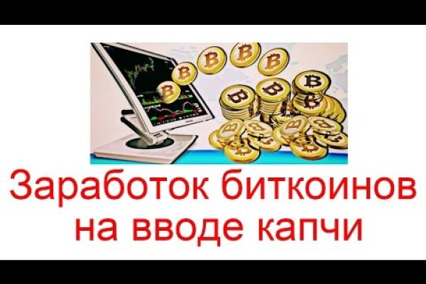 Кракен зеркало krk market com
