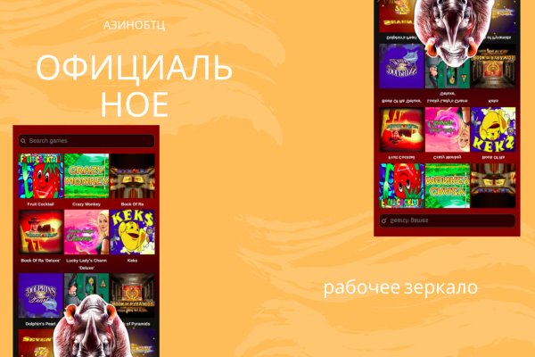 Кракен сайт дарк нет