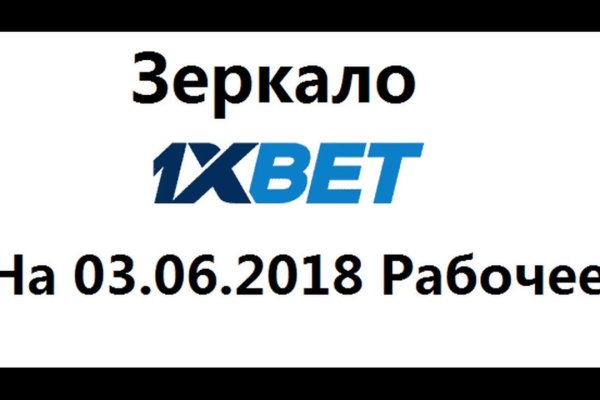 Кракен сайт упал