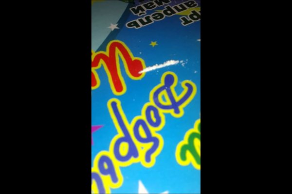 Что случилось с кракеном маркетплейс