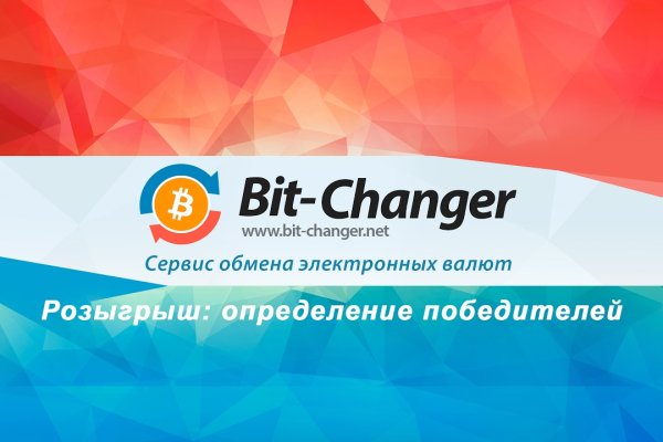 Сайт кракен зайти