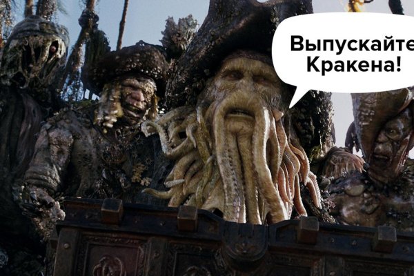 Кракен сайт маркетплейс