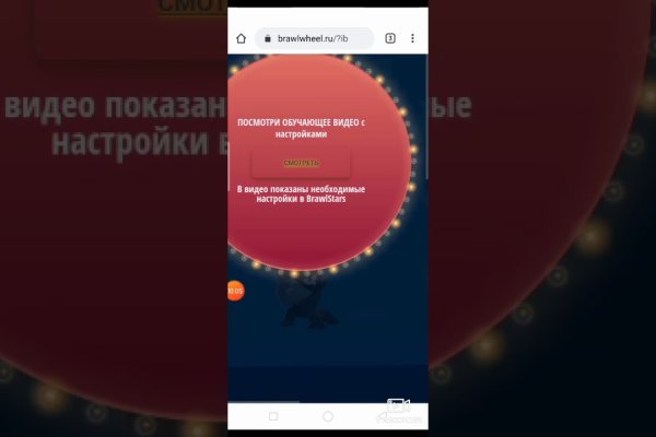 Купить наркотики онлайн