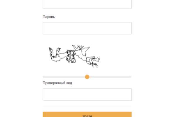 Кракен zerkalo pw