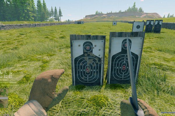 Что с кракеном сайт