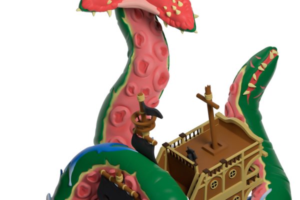 Kraken17 at