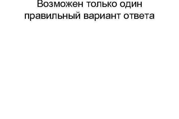 Как зарегистрироваться на кракене из россии