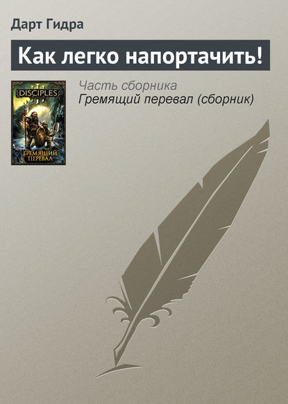 Скачать кракен тор