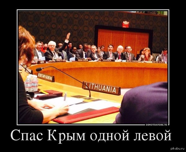 Kraken вход kraken torion