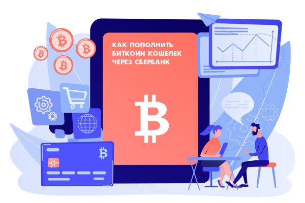 Кракен ссылка market pw