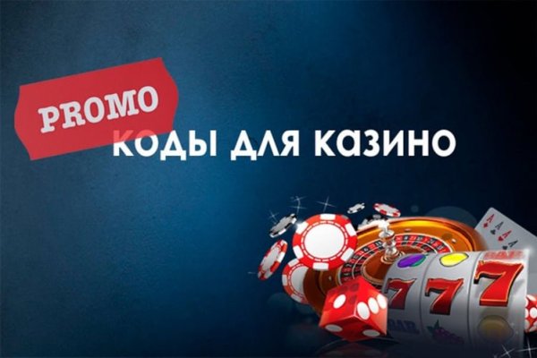 Kraken ссылка на сайт актуальная