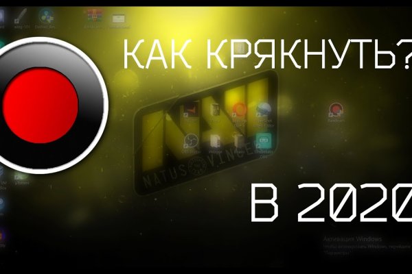 Kra29at