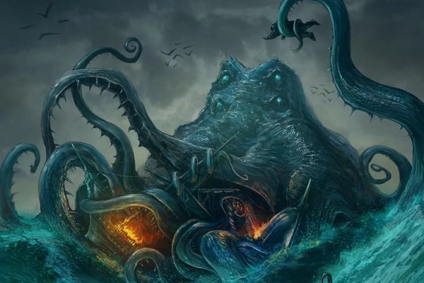 Зеркало kraken krakens16