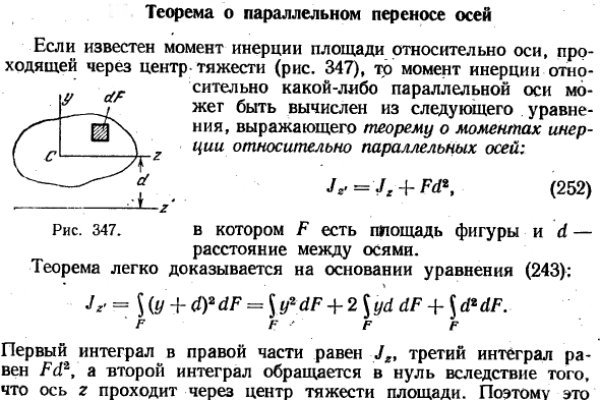 Кракен даркнет маркет плейс