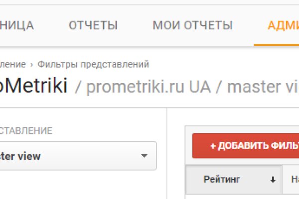 Ссылка на кракен тор kr2web in