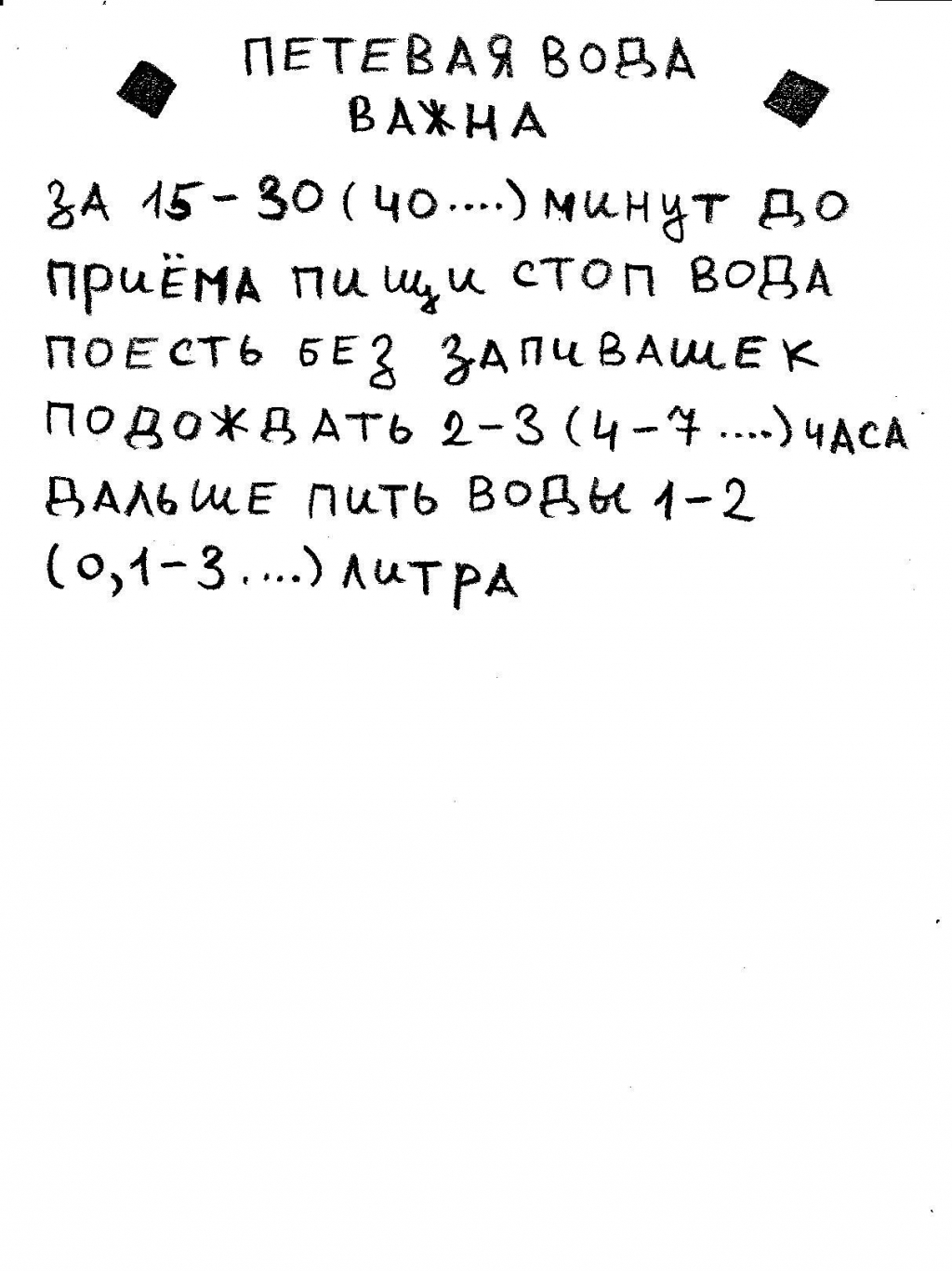 Кракен новое зеркало