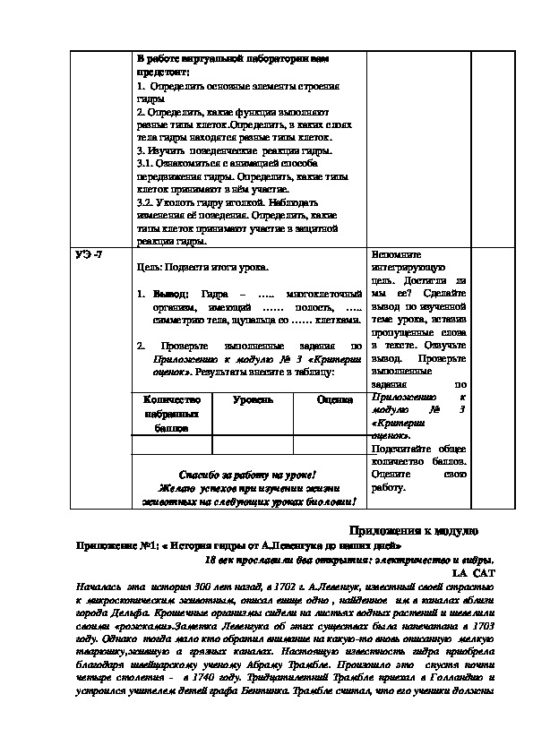 Кракен почему пользователь не найден